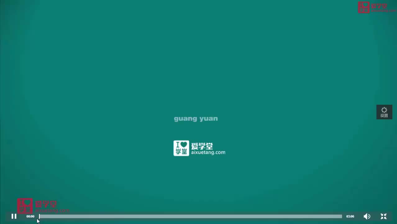 领全集微心:327311390