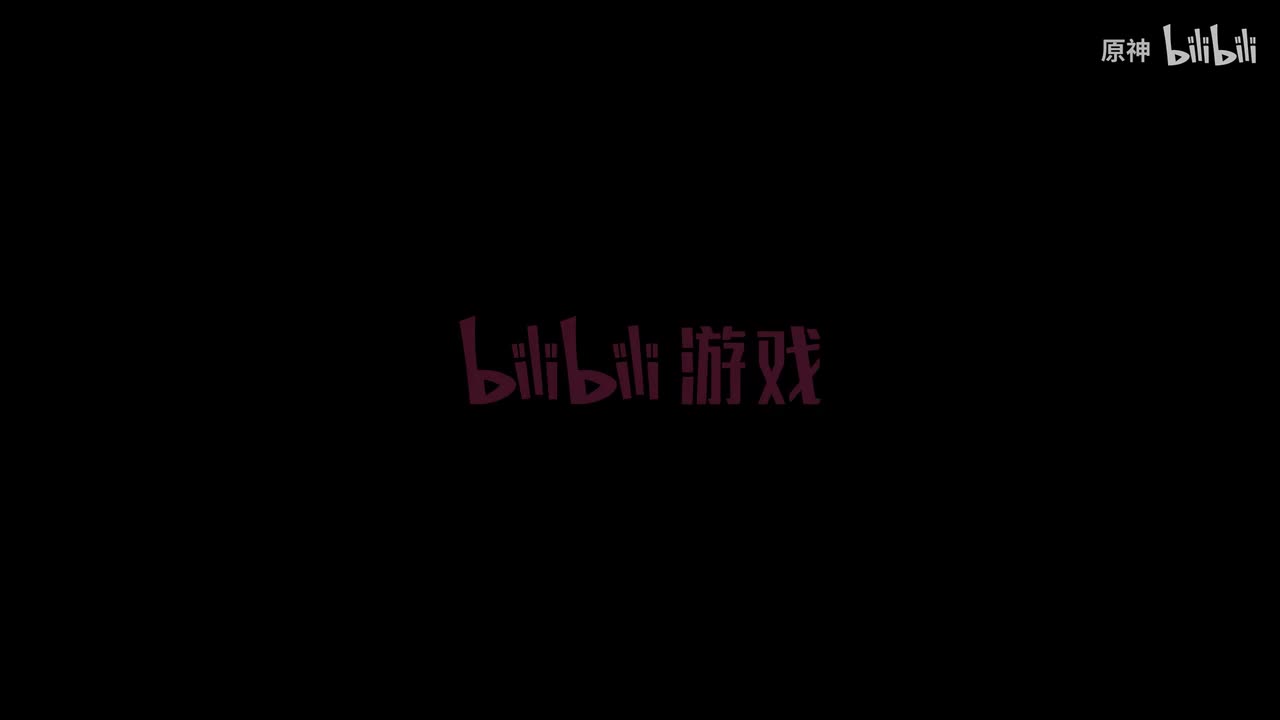 《原神》过场动画-「炽烈的惊喜」