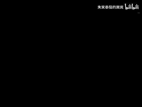 隋~唐~演~义~ (2)