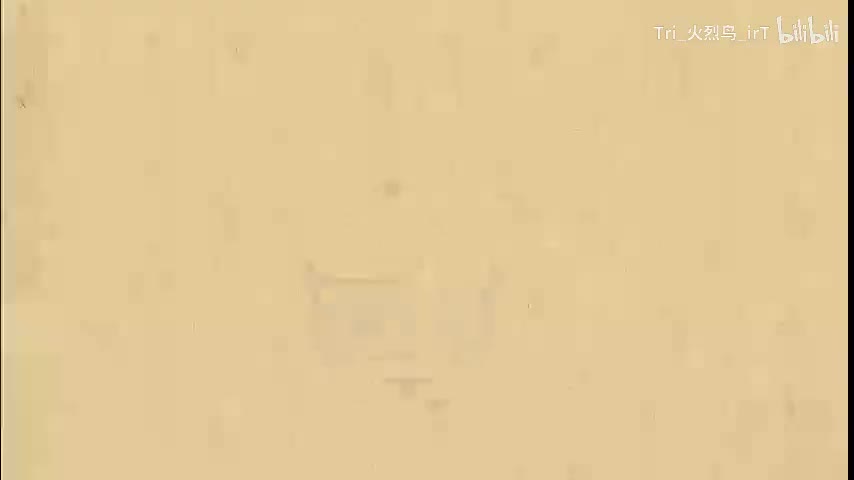 11. 电磁现象综合辨析