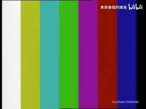 隋~唐~演~义~ (103)