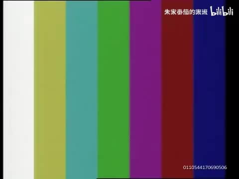 隋~唐~演~义~ (96)