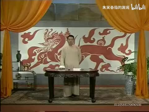 隋~唐~演~义~ (78)
