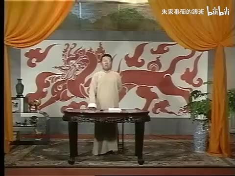 隋~唐~演~义~ (121)