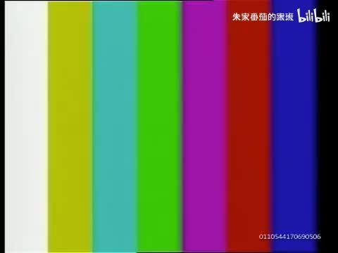 隋~唐~演~义~ (122)