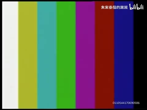 隋~唐~演~义~ (16)