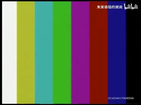 隋~唐~演~义~ (5)