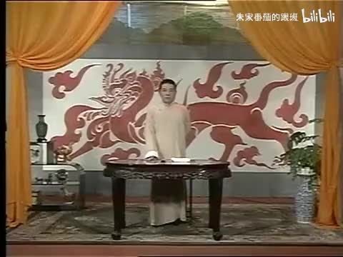 隋~唐~演~义~ (112)