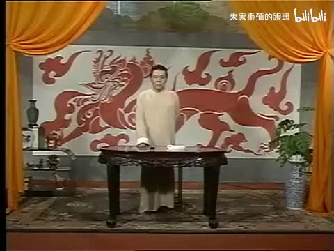 隋~唐~演~义~ (148)
