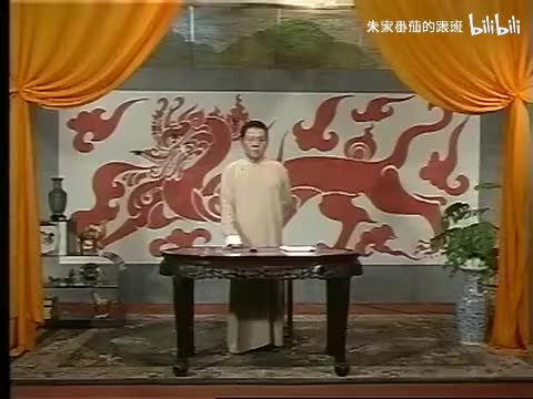 隋~唐~演~义~ (144)