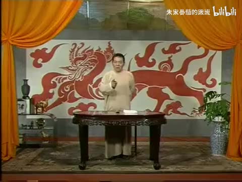 隋~唐~演~义~ (127)
