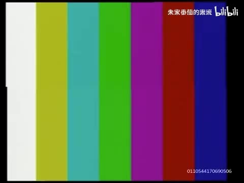 隋~唐~演~义~ (52)