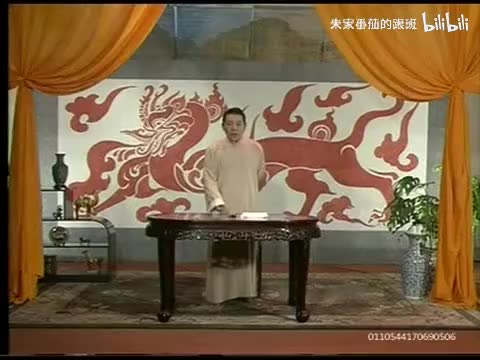 隋~唐~演~义~ (60)