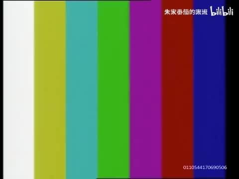 隋~唐~演~义~ (104)