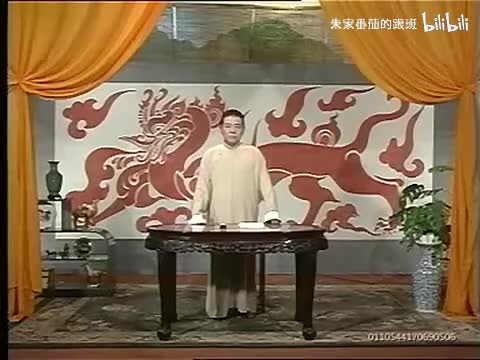 隋~唐~演~义~ (132)