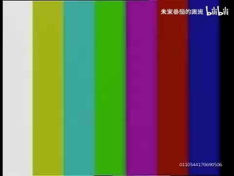 隋~唐~演~义~ (75)