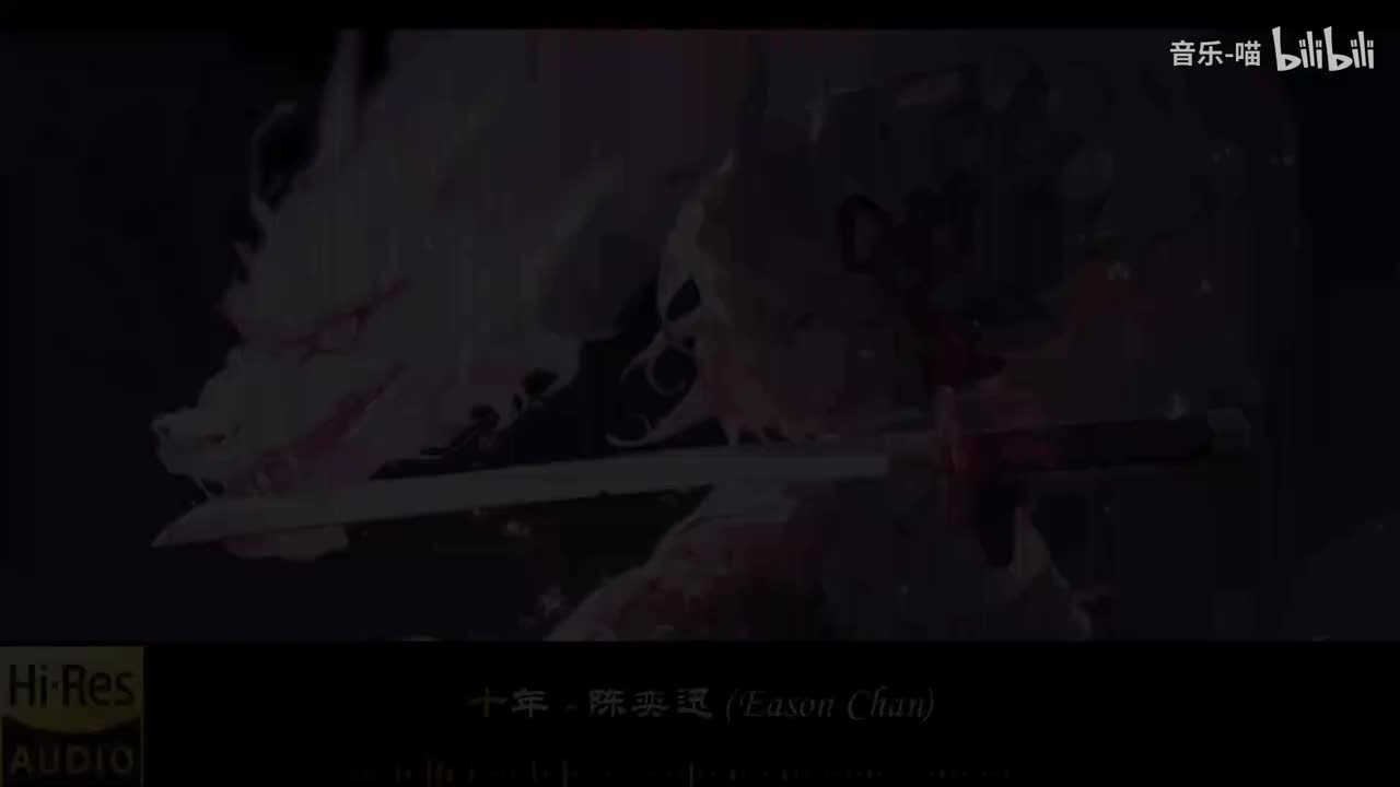 《十年-陈奕迅》《带我去找夜生活-告五人》《红色高跟鞋-蔡健雅》《孤勇者-陈奕迅》《江南-林俊杰》