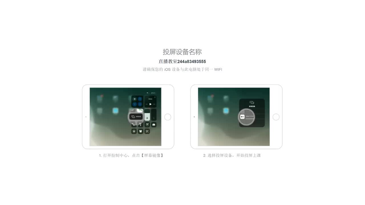 【策略篇】考试时间分配策略(二轮大考版)