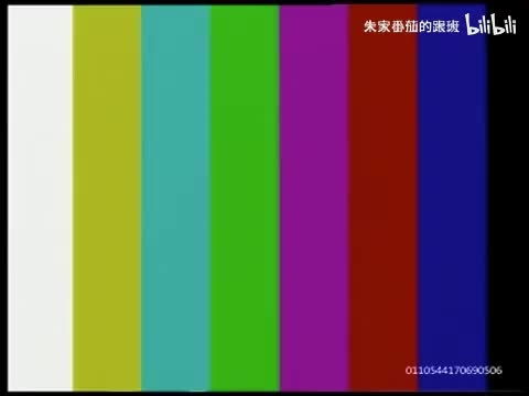 隋~唐~演~义~ (47)