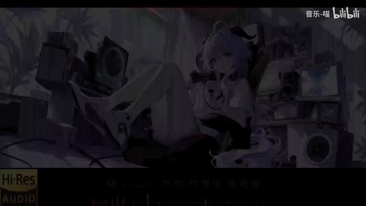 《渐暖-时代少年团》《美人鱼-林俊杰》《大鱼-周深》《大海-张雨生》《其实都没有 (Live)-杨宗纬》