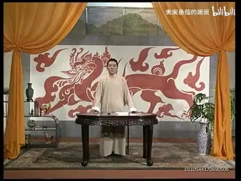 隋~唐~演~义~ (14)