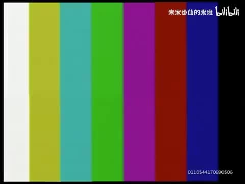 隋~唐~演~义~ (25)