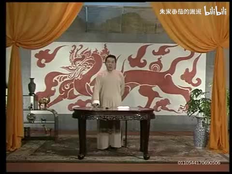 隋~唐~演~义~ (51)
