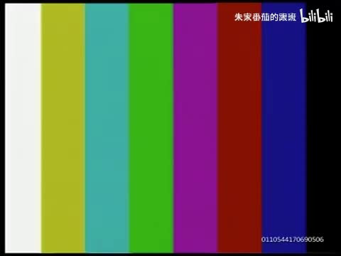 隋~唐~演~义~ (28)