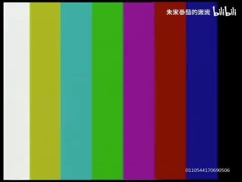 隋~唐~演~义~ (6)