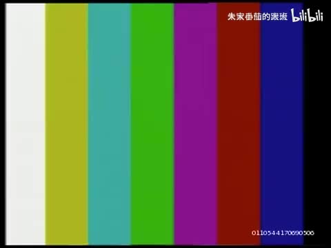 隋~唐~演~义~ (42)