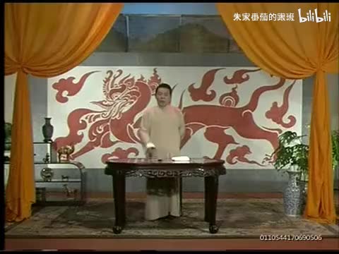 隋~唐~演~义~ (70)