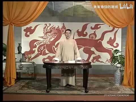 隋~唐~演~义~ (38)