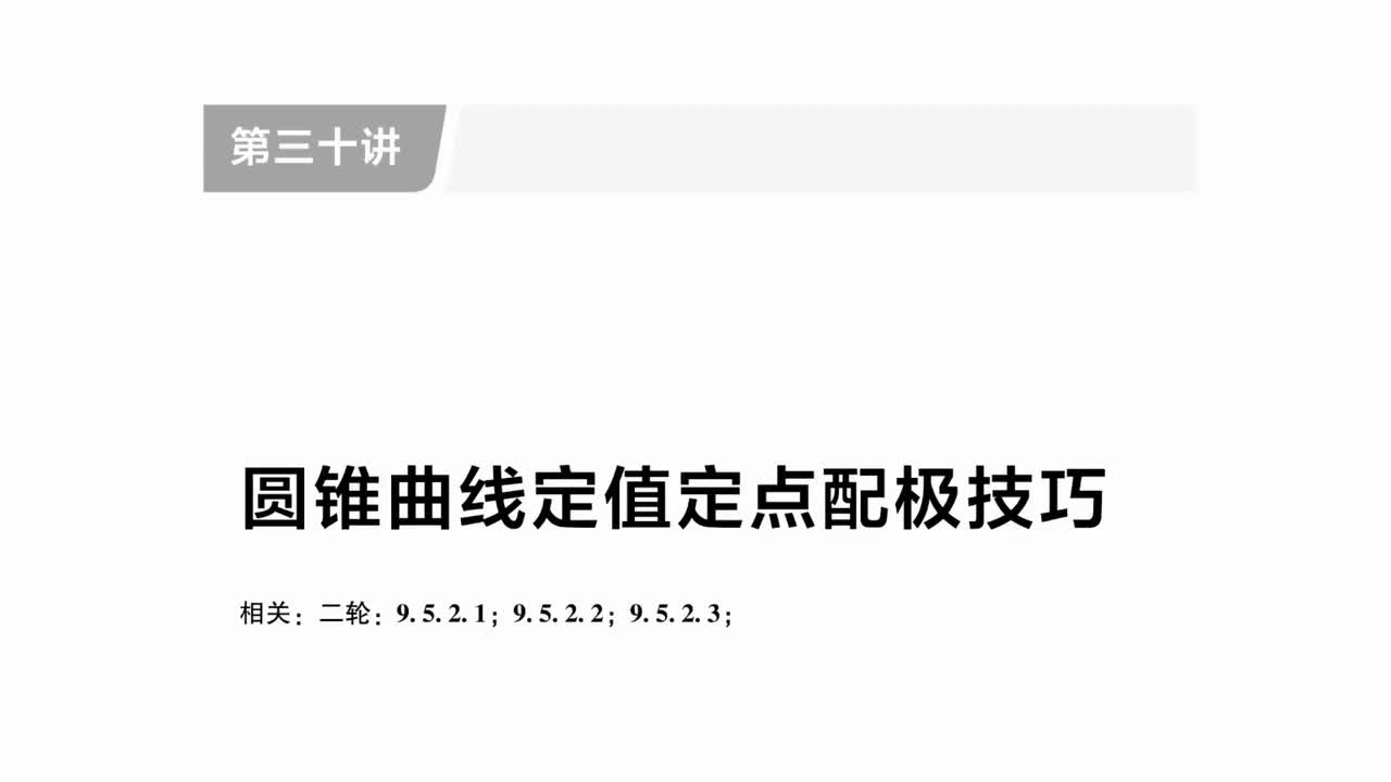 【方法篇】时间有限如何做出学习内容的取舍(下)