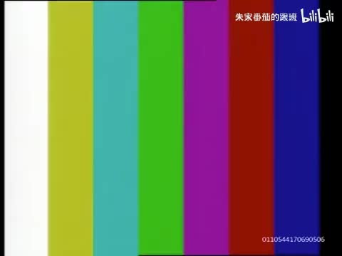 隋~唐~演~义~ (100)