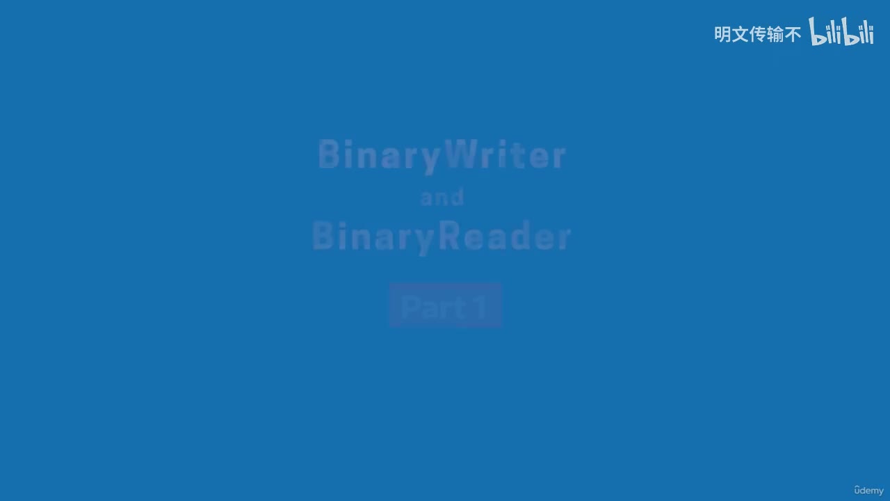 27-23. BinaryWriter 和 BinaryReader - 第一部分