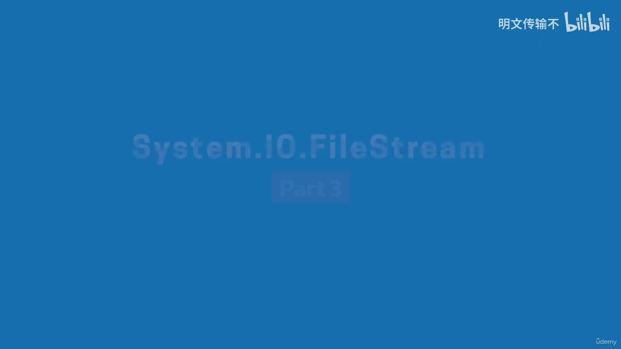 27-20. FileStream 类 - 第三部分
