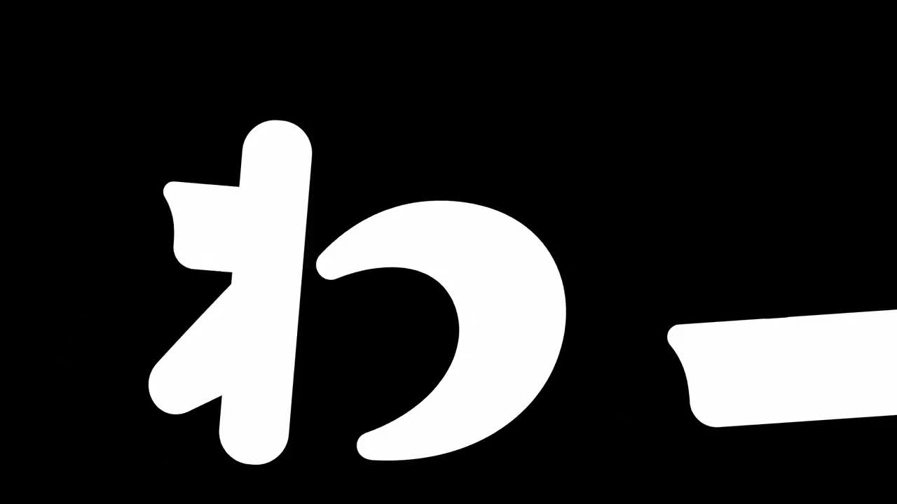 CherryPop_front_Alpha