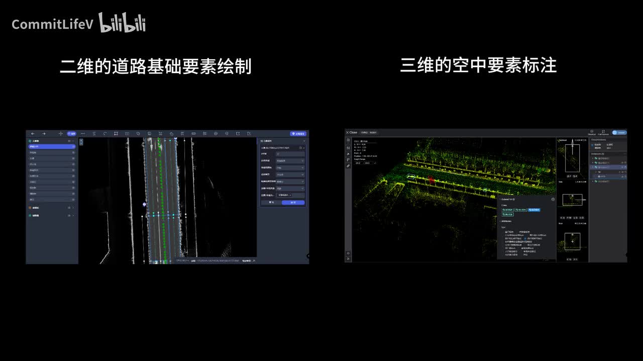 P01：工具整体介绍