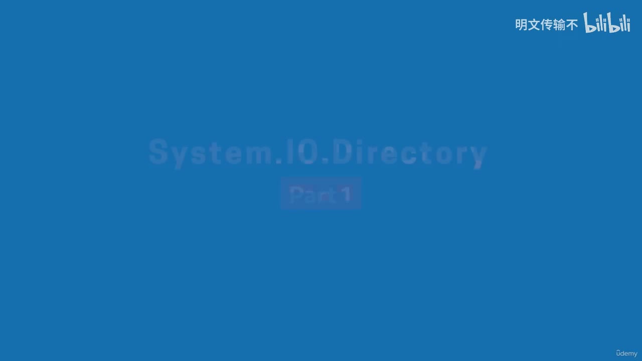 27-13. Directory 类 - 第一部分