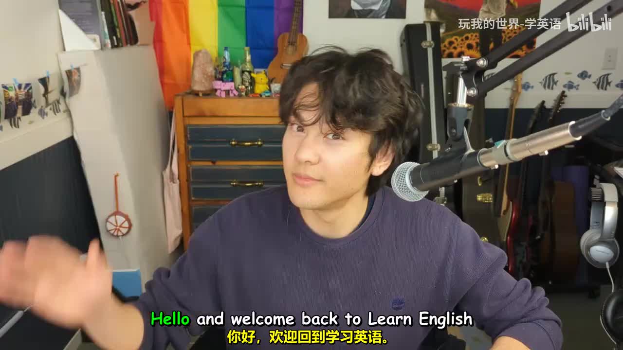 中英字幕