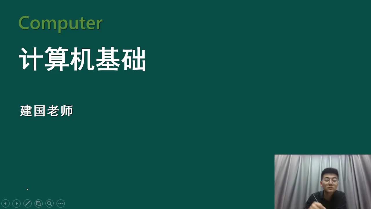 【Win10】05. 实用程序