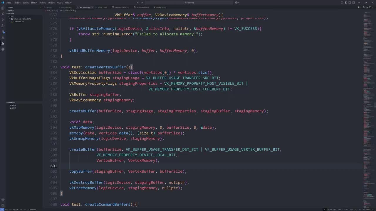 更快的顶点缓冲