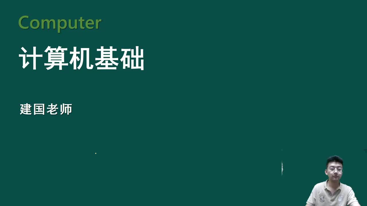 【Word 2016】06.word表格操作