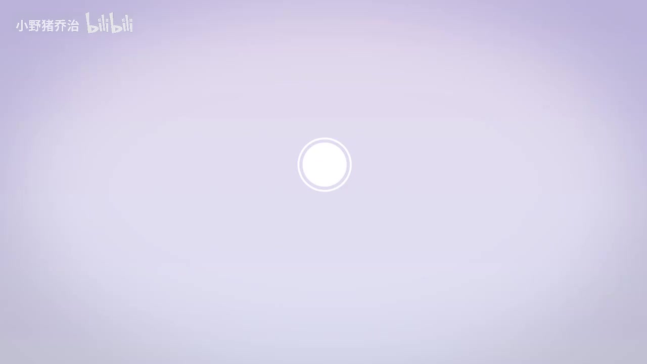 第4节：以女王的名义逮捕你