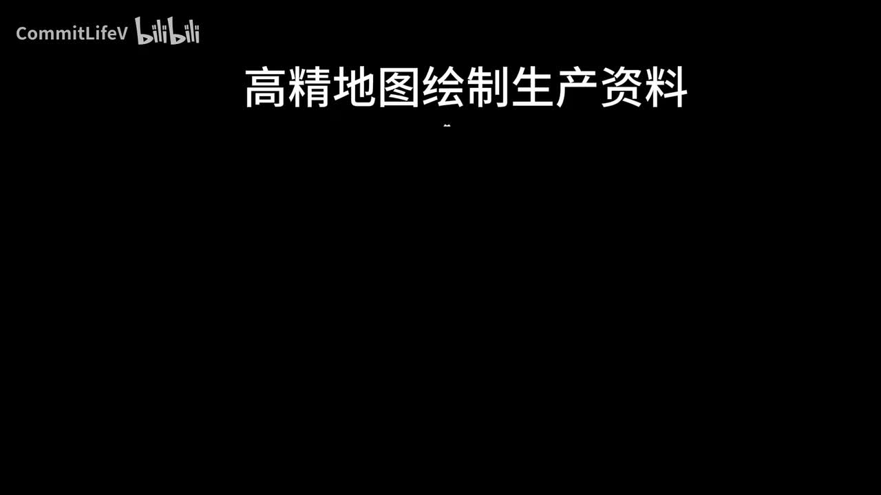 P02：工具依赖的生产资料
