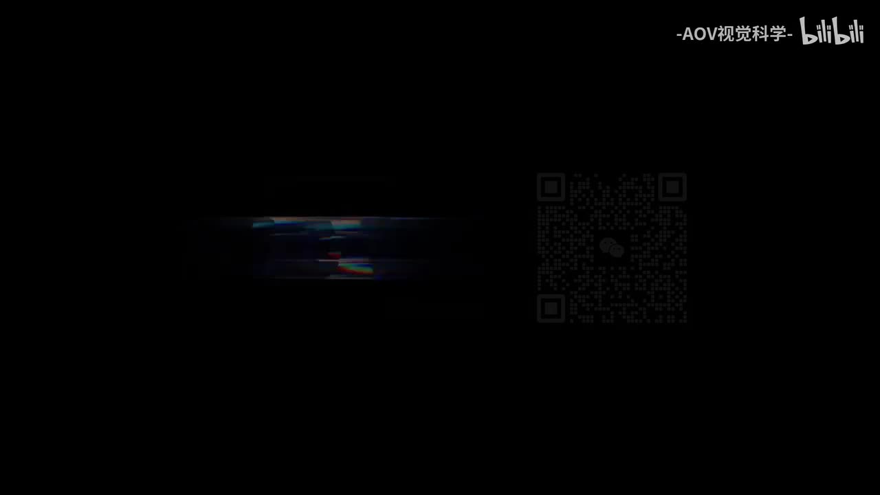 AOV更多低价好课可扫码