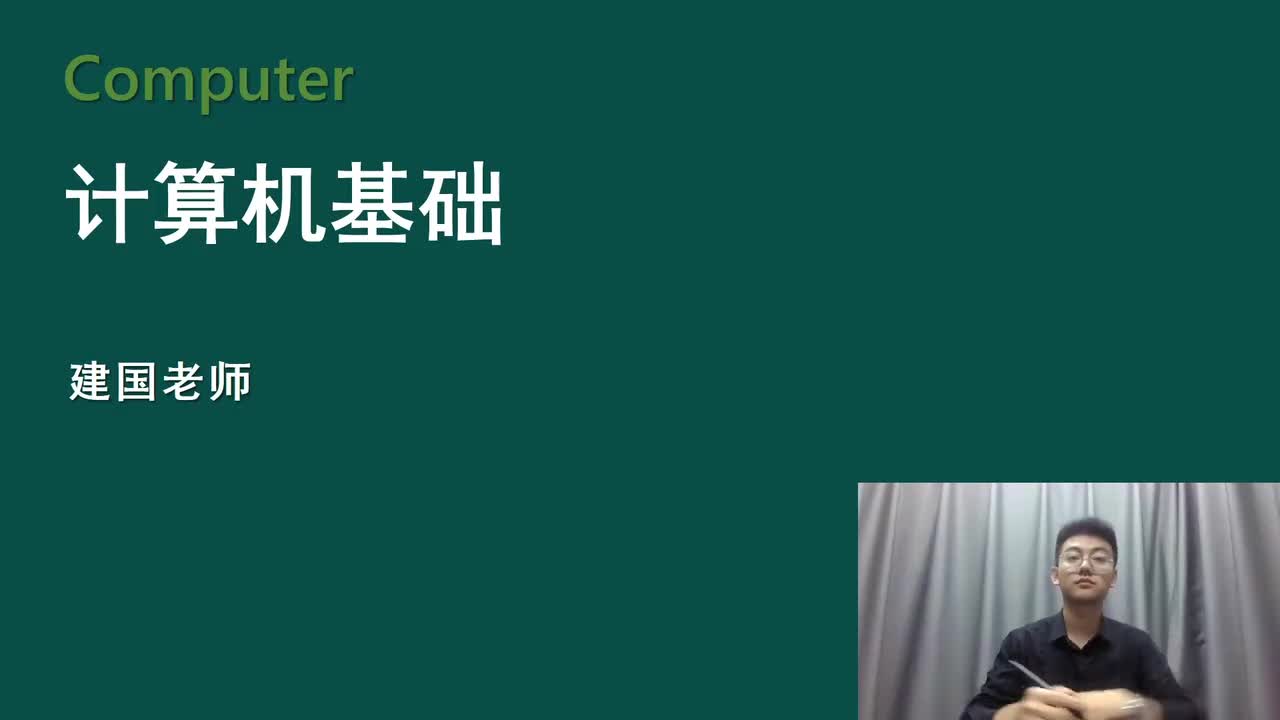 【Word 2016】07.图文混排操作
