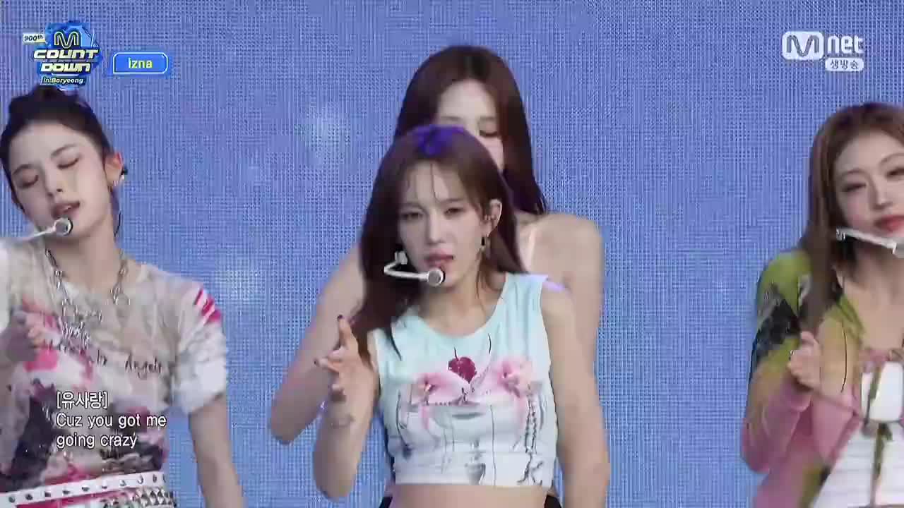 250807 Mnet M!Countdown in Boryeong izna - BEEP