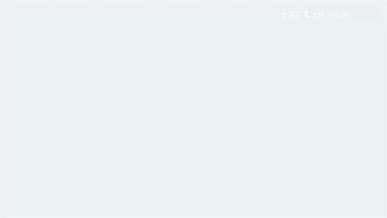 8. 第四部分 史纲 第四章（考点29-34）