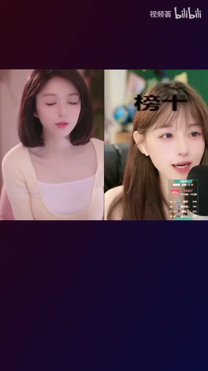 一点都不乖_2025-08-07_21-23-43_002